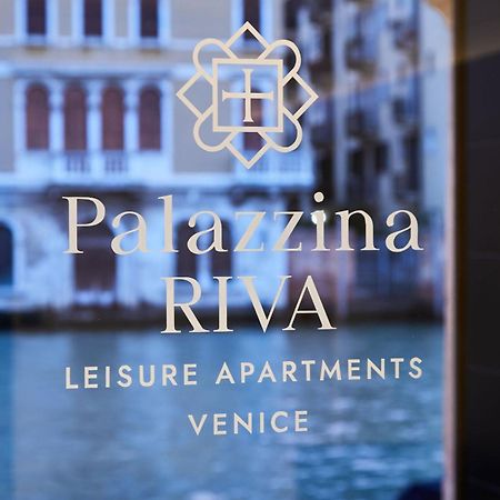 Apartament Palazzina Riva Wenecja Zewnętrze zdjęcie
